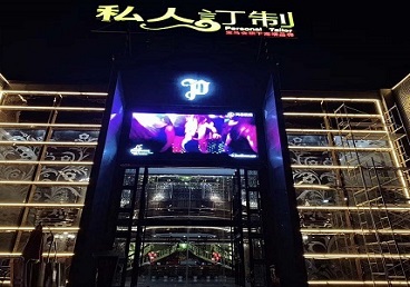 睢县中低档荤素KTV少爷会所体验-私人定制KTV消费荤素点评